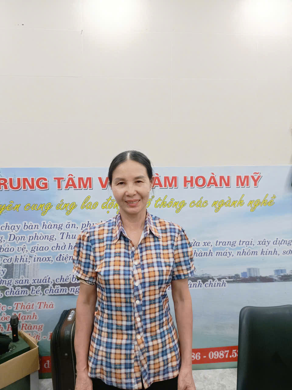 Người giúp việc Quỳnh